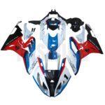 motorcycle-fairings-for-bmw-s1000rr-2015-2016-front-fw-mf60018 - Faswing