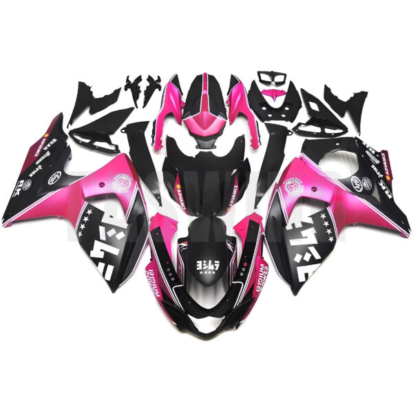 motorcycle-fairings-for-suzuki-gsx-r1000-2009-2016-front-fw-mf40207 - Faswing