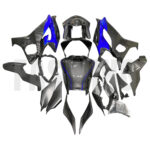 motorcycle-fairings-for-yamaha-yzf-r6-2017-2022-rear-fw-mf10357 - Faswing